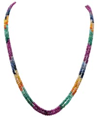 2 Layers of Ruby, Emerald & Sapphire gemstone Faceted Beads Necklace NP1387 photo 1